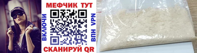 Виды наркотиков купить Истра мега онион Меф Alpha PVP Гашиш КОКАИН