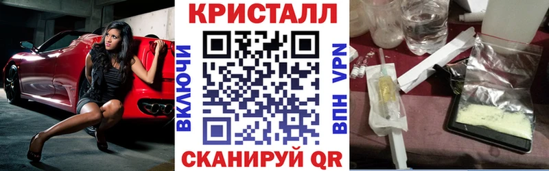Амфетамин 98%  ссылка на мегу ССЫЛКА  Истра  наркота 