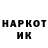 Амфетамин VHQ Nadegda A