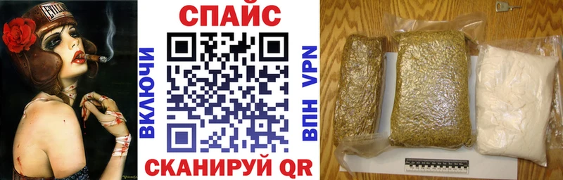 это телеграм Истра БУТИРАТ 1.4BDO где продают наркотики mega онион