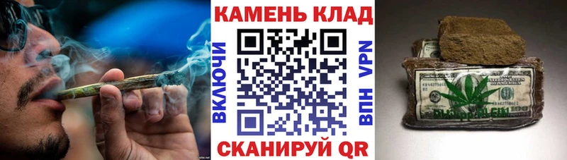 даркнет сайт  Истра  omg ТОР  ГАШ индика сатива 