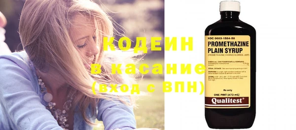 mix Абдулино