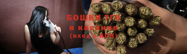 mix Абдулино
