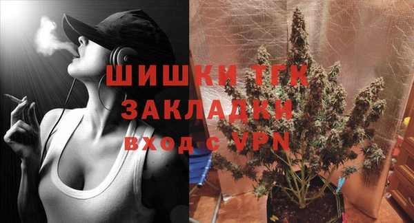 марки nbome Абинск