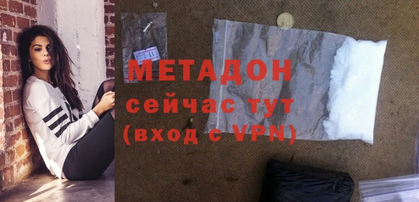 mix Абдулино
