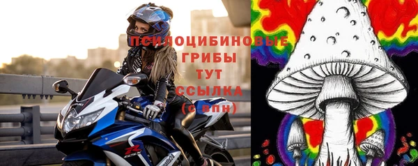 mix Абдулино