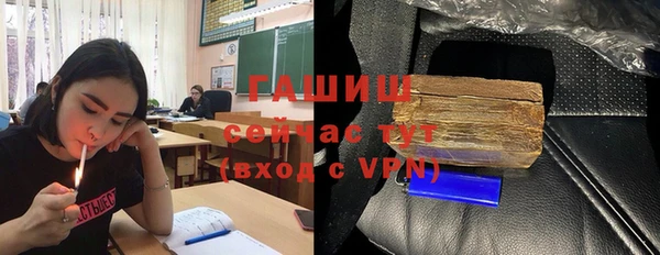 марки nbome Абинск