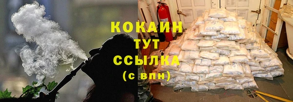 mix Абдулино