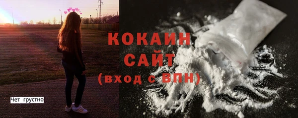 mix Абдулино