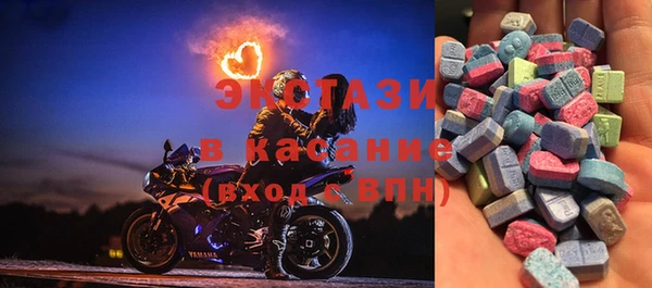 прущая мука Абаза