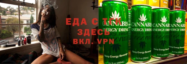 марки nbome Абинск