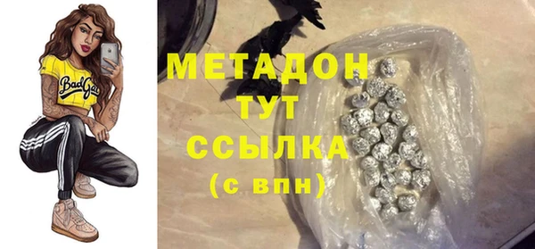 mix Абдулино