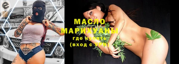 mix Абдулино