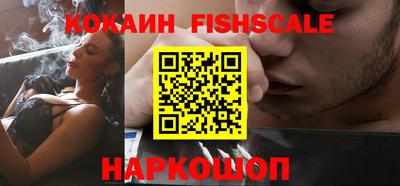 гашик Кандалакша