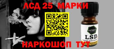 кокаин Камышлов
