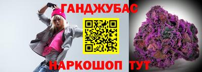 кокаин Камышлов