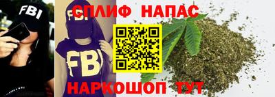 кокаин Камышлов