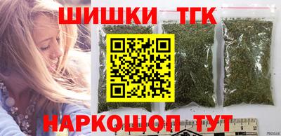 а пвп мука Канаш