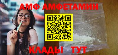 а пвп мука Канаш