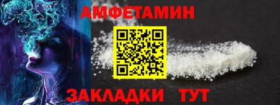 дурь Севастополь