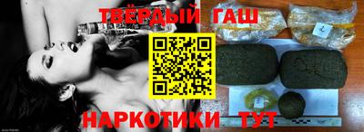 а пвп мука Канаш