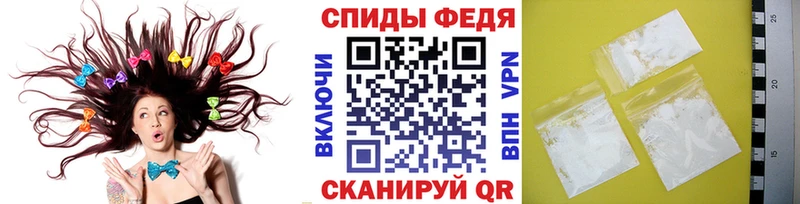 сайты даркнета официальный сайт  Истра  blacksprut зеркало  Первитин Methamphetamine  купить закладку 